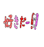 【溺愛♡】大好きなあなたに贈るスタンプ（個別スタンプ：3）