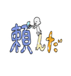 【溺愛♡】大好きなあなたに贈るスタンプ（個別スタンプ：5）