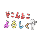 【溺愛♡】大好きなあなたに贈るスタンプ（個別スタンプ：6）