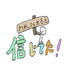 【溺愛♡】大好きなあなたに贈るスタンプ（個別スタンプ：8）
