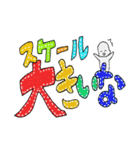 【溺愛♡】大好きなあなたに贈るスタンプ（個別スタンプ：10）