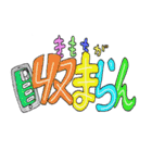 【溺愛♡】大好きなあなたに贈るスタンプ（個別スタンプ：13）