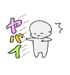 【溺愛♡】大好きなあなたに贈るスタンプ（個別スタンプ：17）