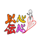 【溺愛♡】大好きなあなたに贈るスタンプ（個別スタンプ：21）
