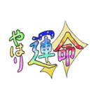 【溺愛♡】大好きなあなたに贈るスタンプ（個別スタンプ：22）