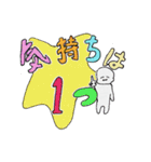 【溺愛♡】大好きなあなたに贈るスタンプ（個別スタンプ：24）