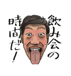 男子大学生の厳選日常会話（個別スタンプ：4）