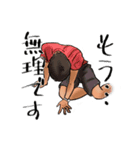 男子大学生の厳選日常会話（個別スタンプ：8）