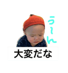 てんてんスタンプ第2弾（個別スタンプ：5）