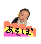 てんてんスタンプ第2弾（個別スタンプ：8）