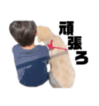 あずと愉快な仲間たち（個別スタンプ：9）