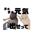 あずと愉快な仲間たち（個別スタンプ：10）
