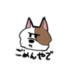 ニュアンスきゃっと（個別スタンプ：12）