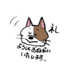ニュアンスきゃっと（個別スタンプ：14）