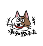 ニュアンスきゃっと（個別スタンプ：23）