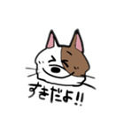ニュアンスきゃっと（個別スタンプ：26）