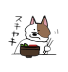 ニュアンスきゃっと（個別スタンプ：27）
