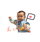 たいくんパート3（個別スタンプ：1）