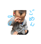 たいくんパート3（個別スタンプ：6）
