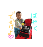 たいくんパート3（個別スタンプ：7）