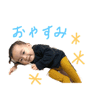 たいくんパート3（個別スタンプ：8）