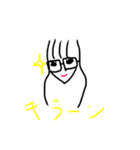 たー。なー。スタンプ（個別スタンプ：6）