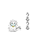 コミカル猫（個別スタンプ：3）