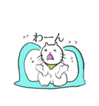 コミカル猫（個別スタンプ：10）