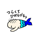 はにぎょじん.（個別スタンプ：8）