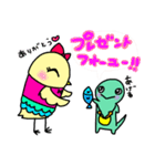カメレオンのマニー＆友達のチー子（個別スタンプ：4）