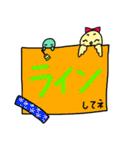 カメレオンのマニー＆友達のチー子（個別スタンプ：9）