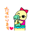 カメレオンのマニー＆友達のチー子（個別スタンプ：16）
