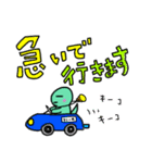 カメレオンのマニー＆友達のチー子（個別スタンプ：21）