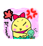 カメレオンのマニー＆友達のチー子（個別スタンプ：25）
