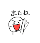 かわいい ゆる〜いスタンプ。（個別スタンプ：1）