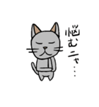かわいい ゆる〜いスタンプ。（個別スタンプ：6）