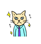 かわいい ゆる〜いスタンプ。（個別スタンプ：7）
