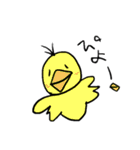 かわいい ゆる〜いスタンプ。（個別スタンプ：11）