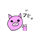 かわいい ゆる〜いスタンプ。（個別スタンプ：14）