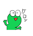 かわいい ゆる〜いスタンプ。（個別スタンプ：15）