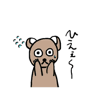 かわいい ゆる〜いスタンプ。（個別スタンプ：16）