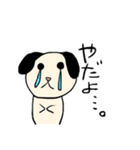 かわいい ゆる〜いスタンプ。（個別スタンプ：19）