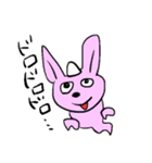 かわいい ゆる〜いスタンプ。（個別スタンプ：22）