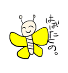 かわいい ゆる〜いスタンプ。（個別スタンプ：28）