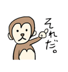 かわいい ゆる〜いスタンプ。（個別スタンプ：29）
