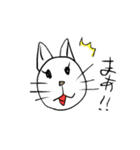 かわいい ゆる〜いスタンプ。（個別スタンプ：30）