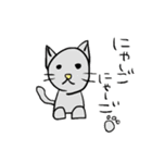 かわいい ゆる〜いスタンプ。（個別スタンプ：31）