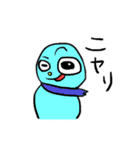 かわいい ゆる〜いスタンプ。（個別スタンプ：33）