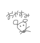 動物たちのかわいいスタンプ（個別スタンプ：6）