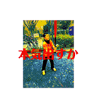 本塁打魂（個別スタンプ：2）